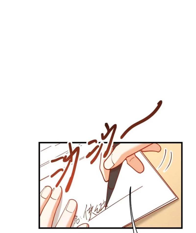 Trọng Sinh Không Làm Chạn Vương, Tôi Một Mình Nạp Game Thăng Cấp Chap 159 - Next Chap 160