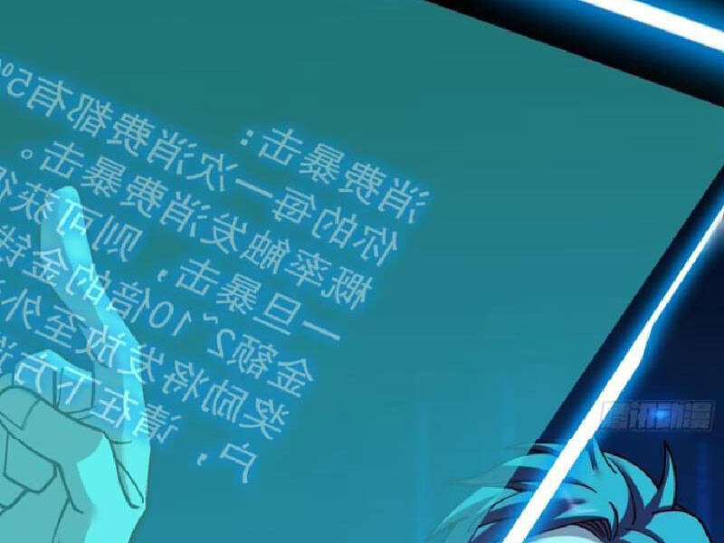 Trọng Sinh Không Làm Chạn Vương, Tôi Một Mình Nạp Game Thăng Cấp Chap 162 - Next Chap 163