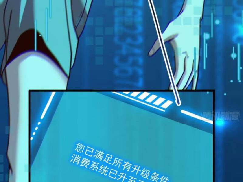 Trọng Sinh Không Làm Chạn Vương, Tôi Một Mình Nạp Game Thăng Cấp Chap 162 - Next Chap 163