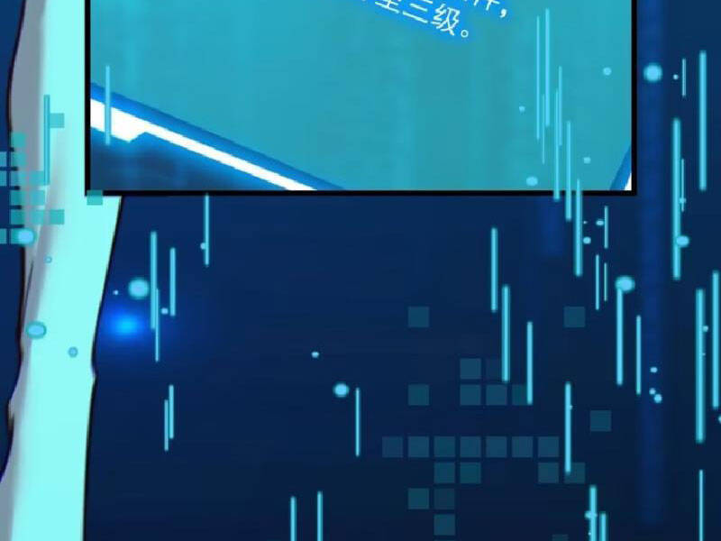 Trọng Sinh Không Làm Chạn Vương, Tôi Một Mình Nạp Game Thăng Cấp Chap 162 - Next Chap 163