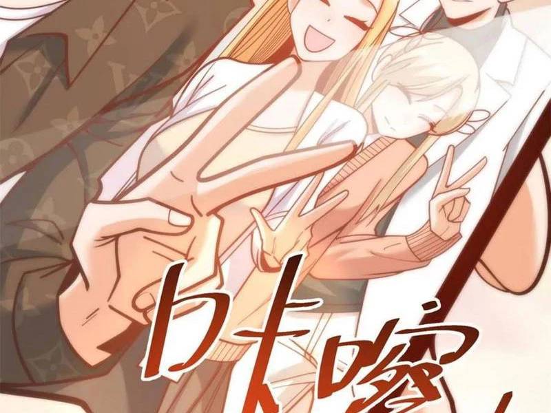 Trọng Sinh Không Làm Chạn Vương, Tôi Một Mình Nạp Game Thăng Cấp Chap 172 - Next Chap 173