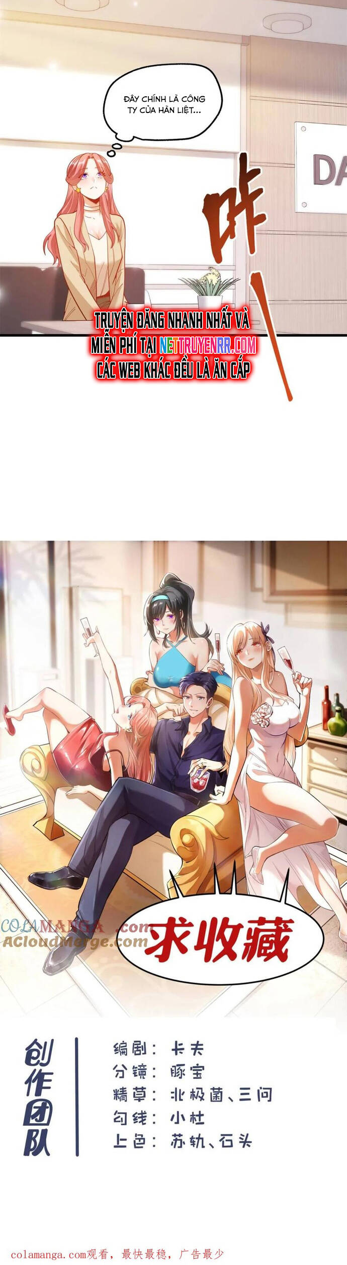 Trọng Sinh Không Làm Chạn Vương, Tôi Một Mình Nạp Game Thăng Cấp Chap 179 - Next Chap 180