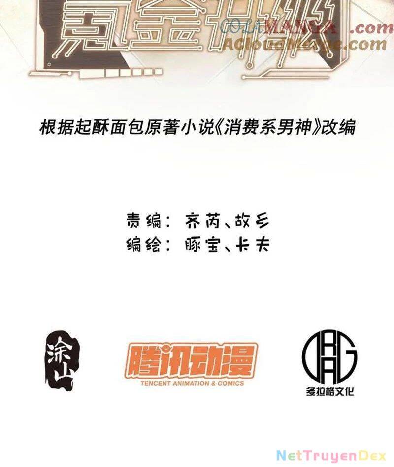 Trọng Sinh Không Làm Chạn Vương, Tôi Một Mình Nạp Game Thăng Cấp Chap 180 - Next Chap 181