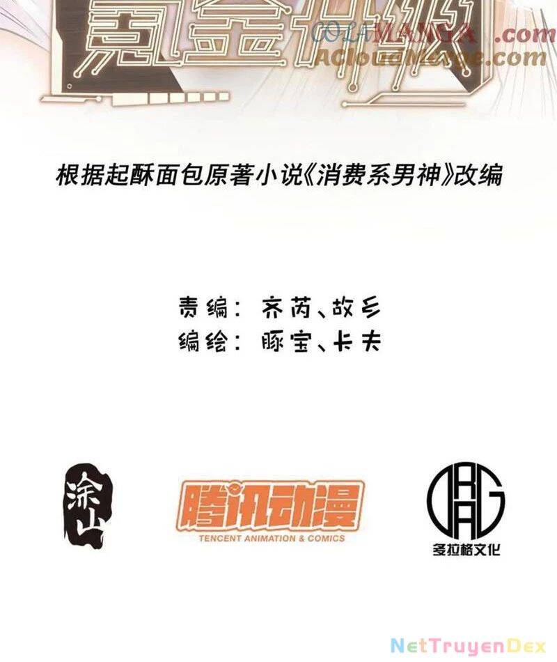 Trọng Sinh Không Làm Chạn Vương, Tôi Một Mình Nạp Game Thăng Cấp Chap 181 - Next Chap 182