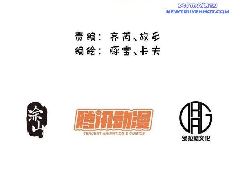 Trọng Sinh Không Làm Chạn Vương, Tôi Một Mình Nạp Game Thăng Cấp Chap 185 - Next Chap 186