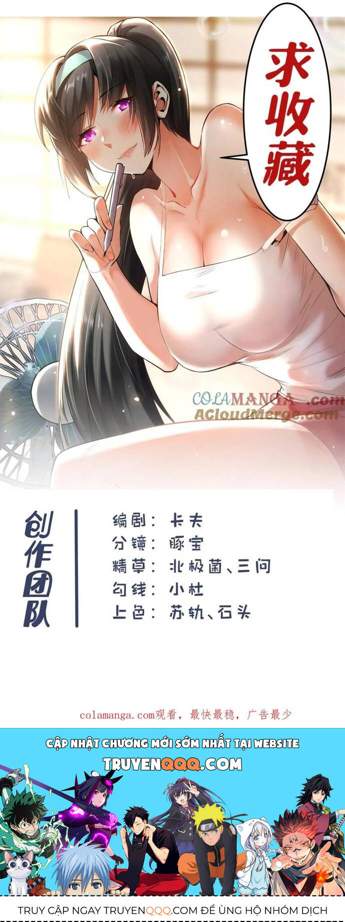 Trọng Sinh Không Làm Chạn Vương, Tôi Một Mình Nạp Game Thăng Cấp Chap 188 - Next Chap 189