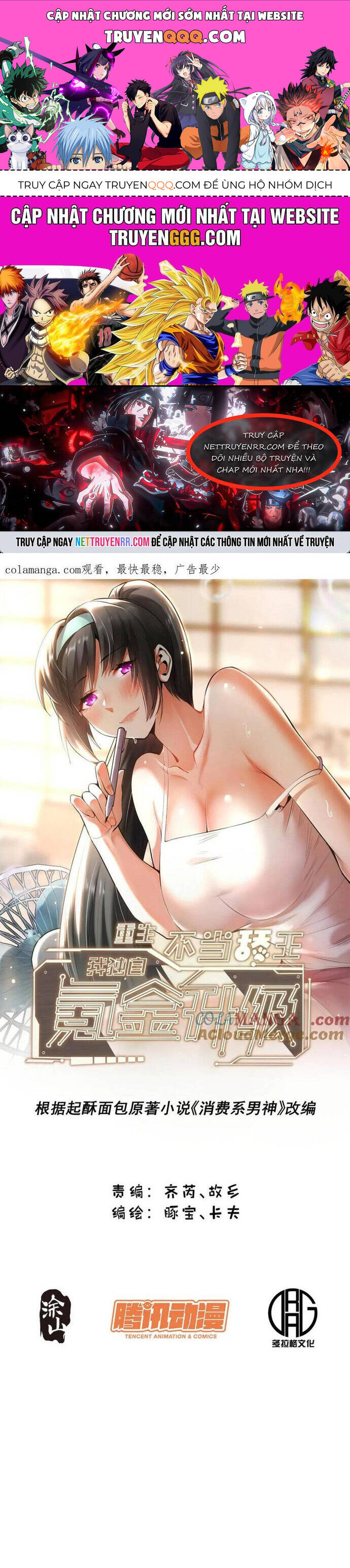 Trọng Sinh Không Làm Chạn Vương, Tôi Một Mình Nạp Game Thăng Cấp Chap 192 - Next Chap 193