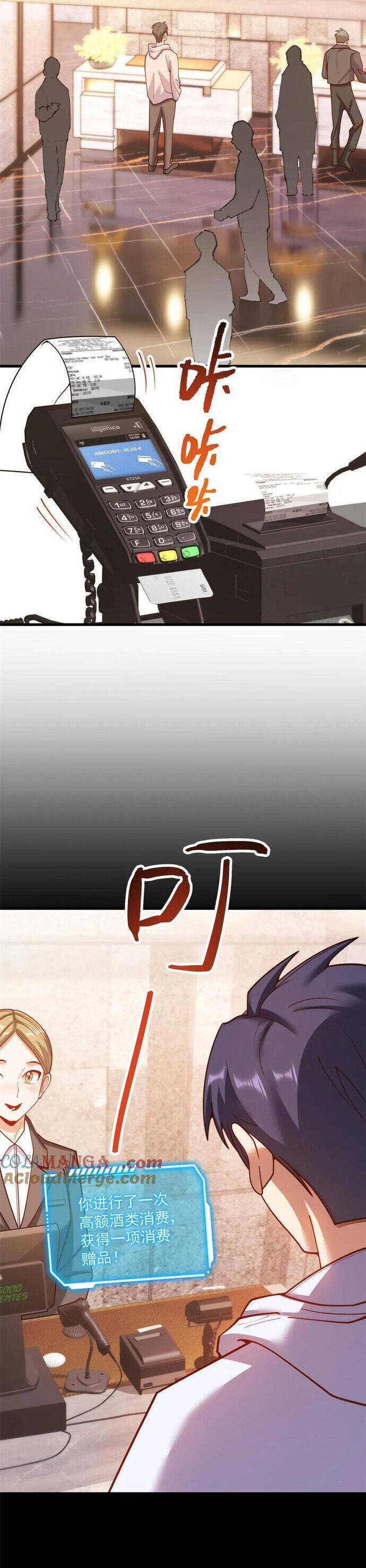 Trọng Sinh Không Làm Chạn Vương, Tôi Một Mình Nạp Game Thăng Cấp Chap 192 - Next Chap 193