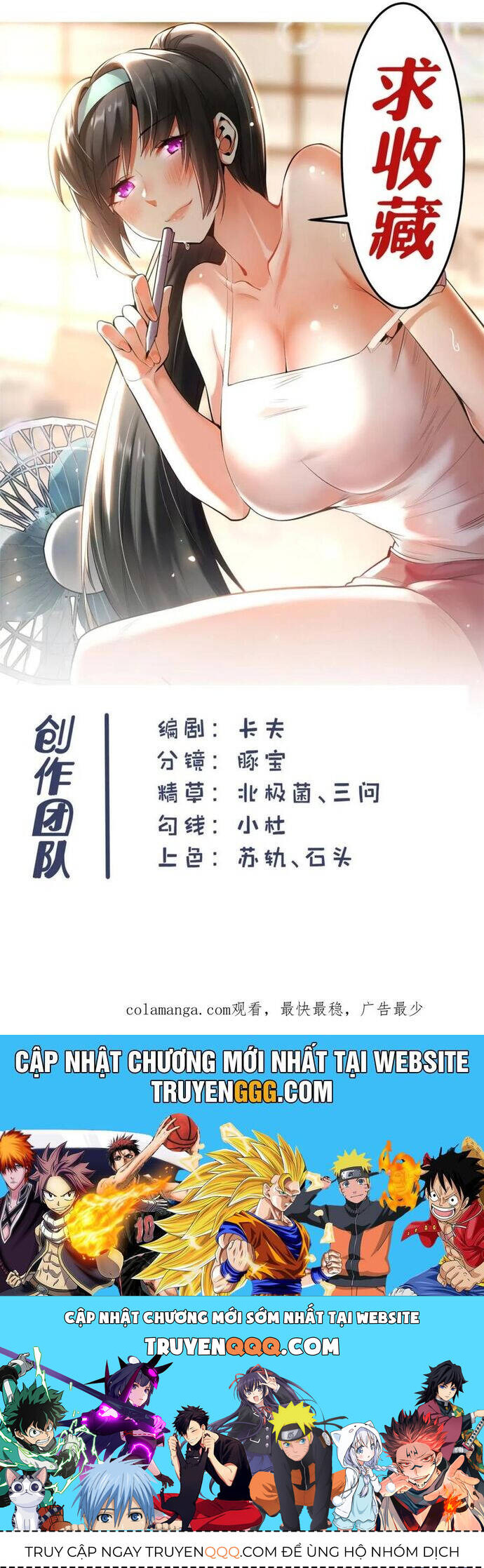 Trọng Sinh Không Làm Chạn Vương, Tôi Một Mình Nạp Game Thăng Cấp Chap 193 - Next Chap 194