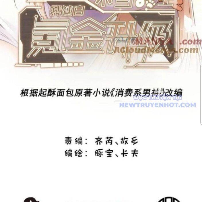 Trọng Sinh Không Làm Chạn Vương, Tôi Một Mình Nạp Game Thăng Cấp Chap 196 - Next Chap 197