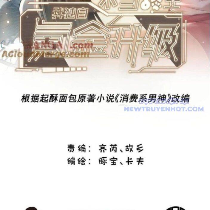 Trọng Sinh Không Làm Chạn Vương, Tôi Một Mình Nạp Game Thăng Cấp Chap 197 - Next Chap 198