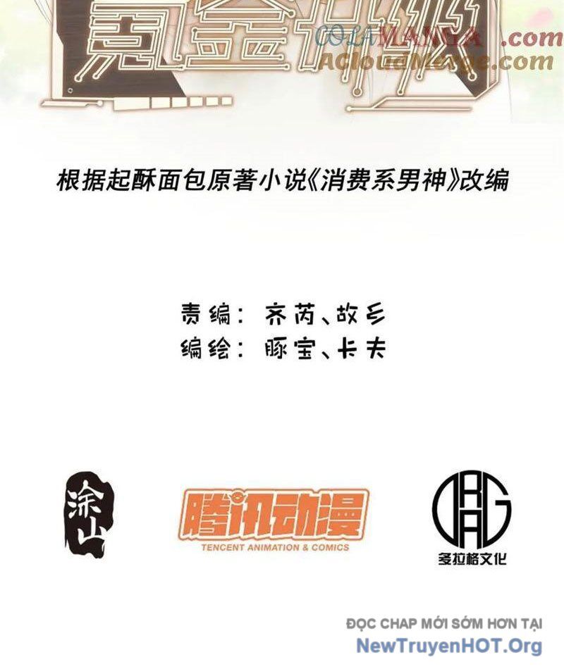 Trọng Sinh Không Làm Chạn Vương, Tôi Một Mình Nạp Game Thăng Cấp Chap 234 - Next Chap 235