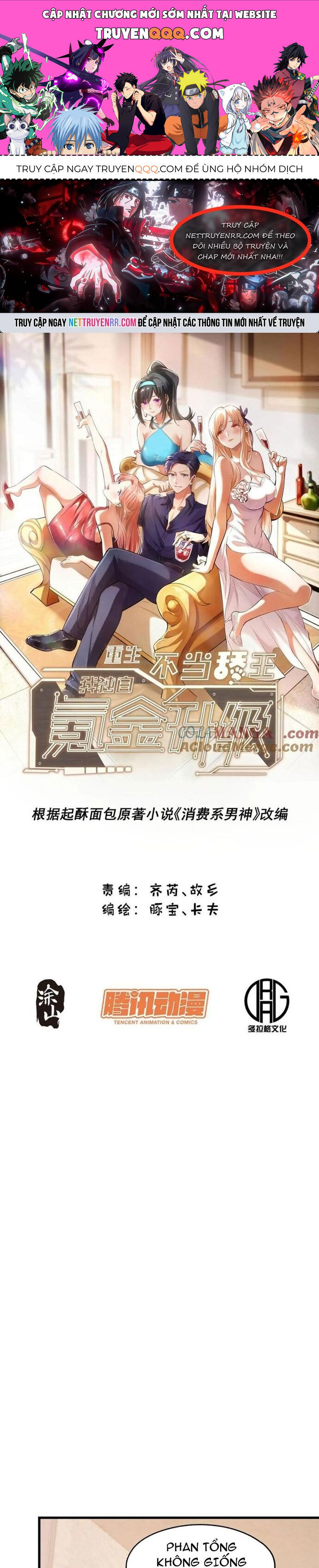 Trọng Sinh Không Làm Chạn Vương, Tôi Một Mình Nạp Game Thăng Cấp Chap 236 - Next Chap 237