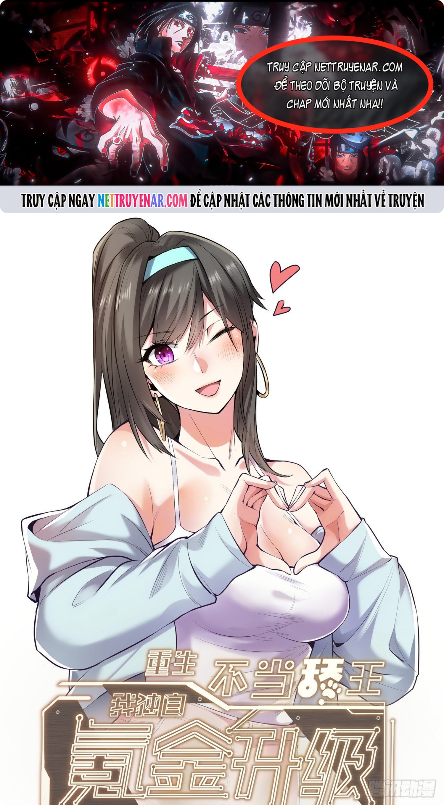 Trọng Sinh Không Làm Chạn Vương Tôi Một Mình Nạp Game Thăng Cấp Chap 270 - Next Chap 271