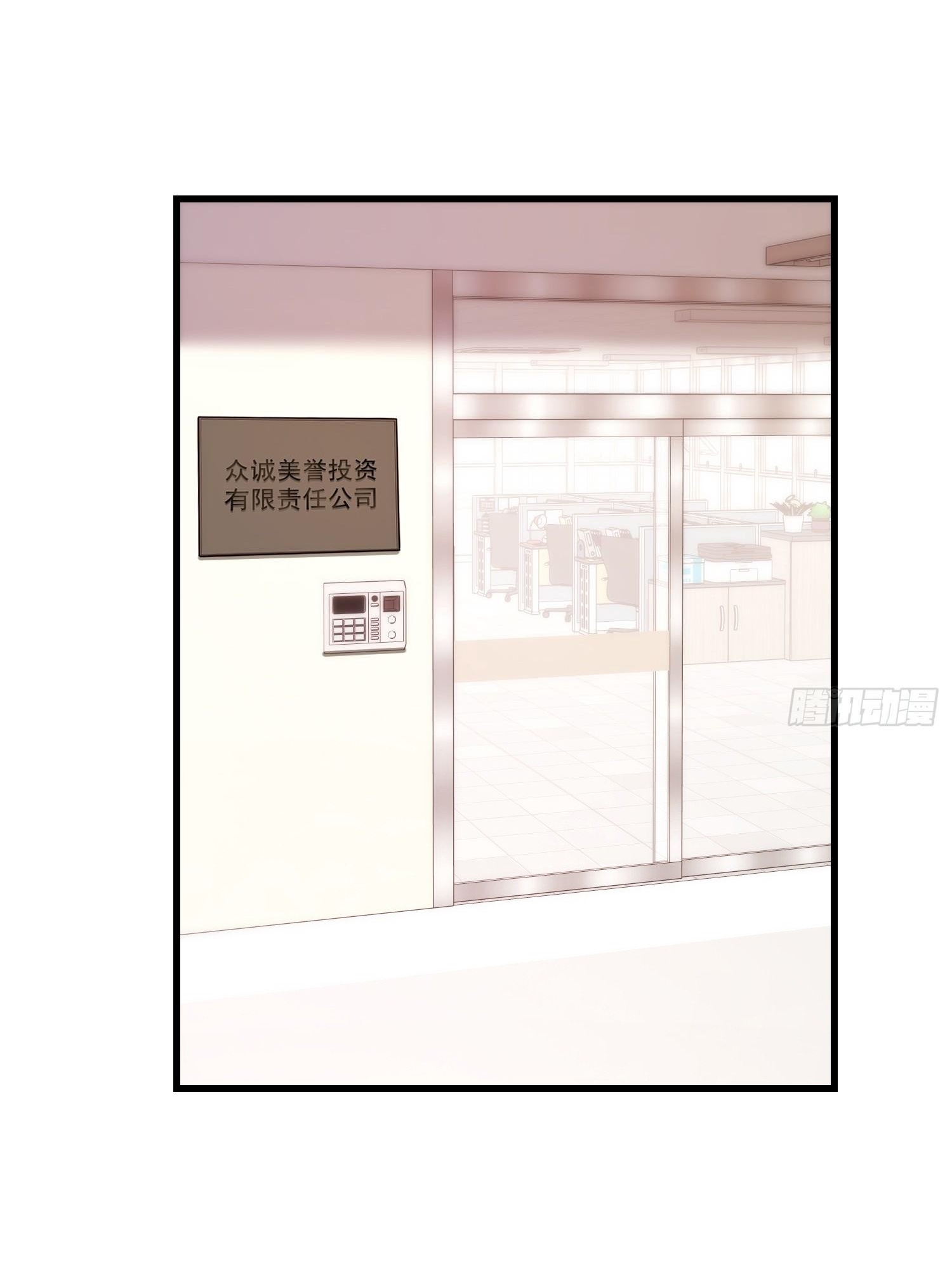 Trọng Sinh Không Làm Chạn Vương Tôi Một Mình Nạp Game Thăng Cấp Chap 270 - Next Chap 271