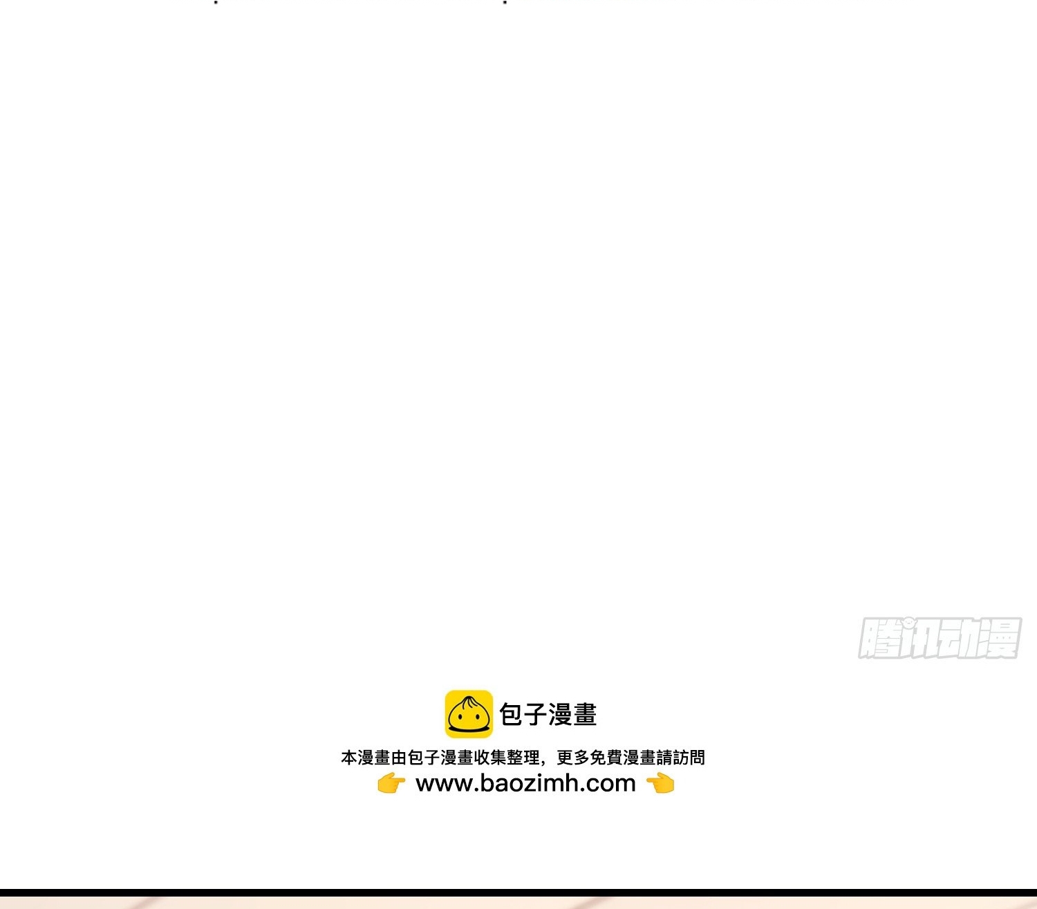 Trọng Sinh Không Làm Chạn Vương Tôi Một Mình Nạp Game Thăng Cấp Chap 270 - Next Chap 271