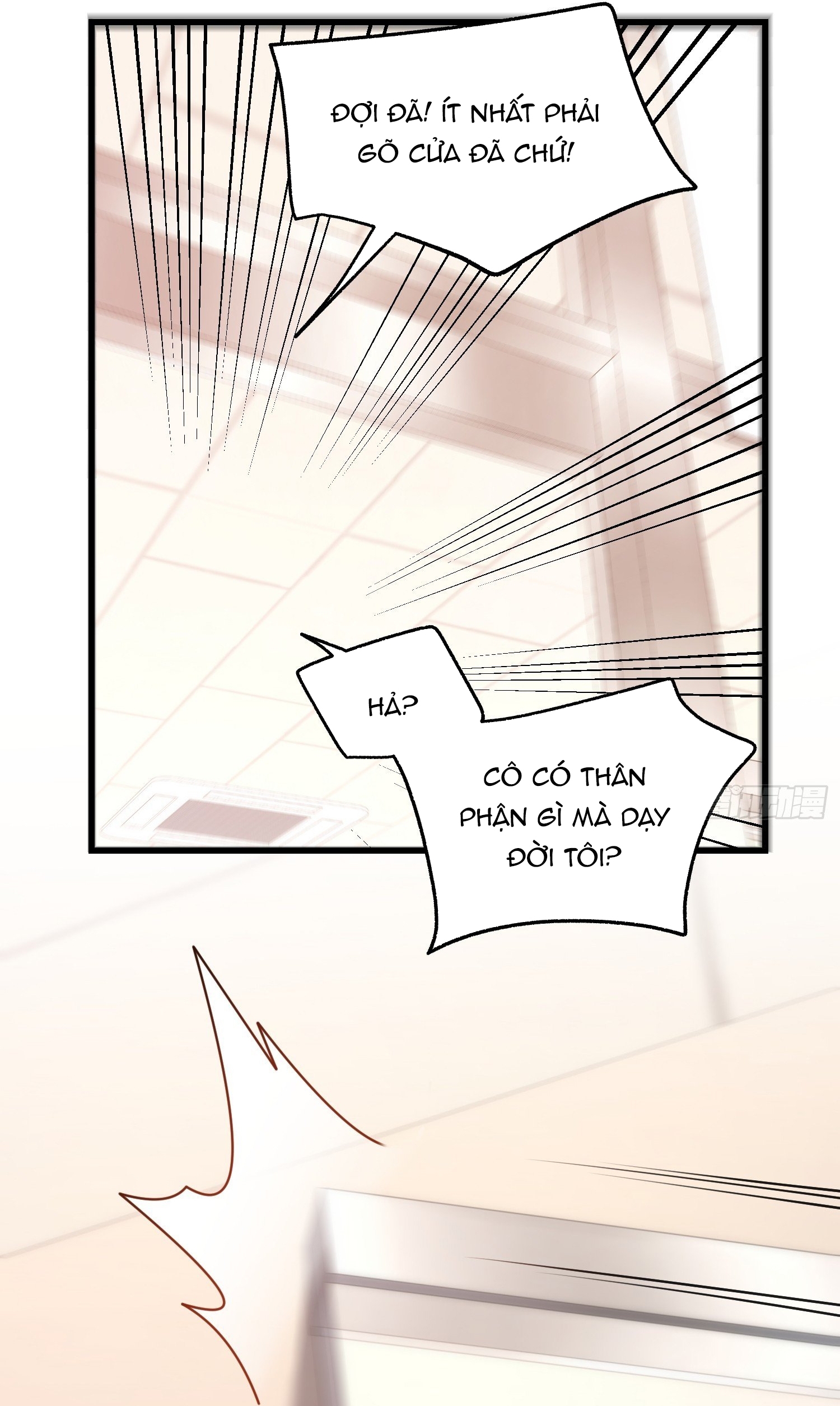 Trọng Sinh Không Làm Chạn Vương Tôi Một Mình Nạp Game Thăng Cấp Chap 270 - Next Chap 271