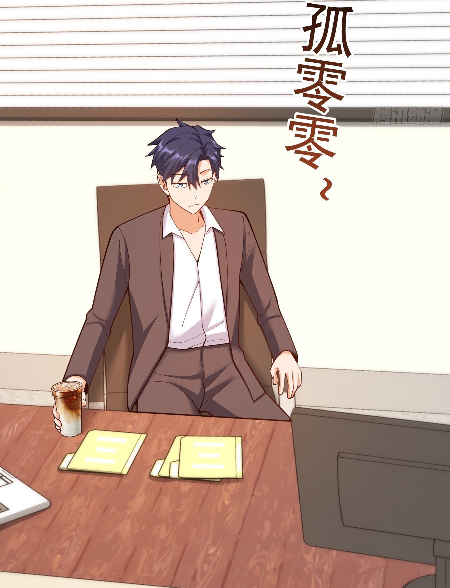 Trọng Sinh Không Làm Chạn Vương Tôi Một Mình Nạp Game Thăng Cấp Chap 270 - Next Chap 271