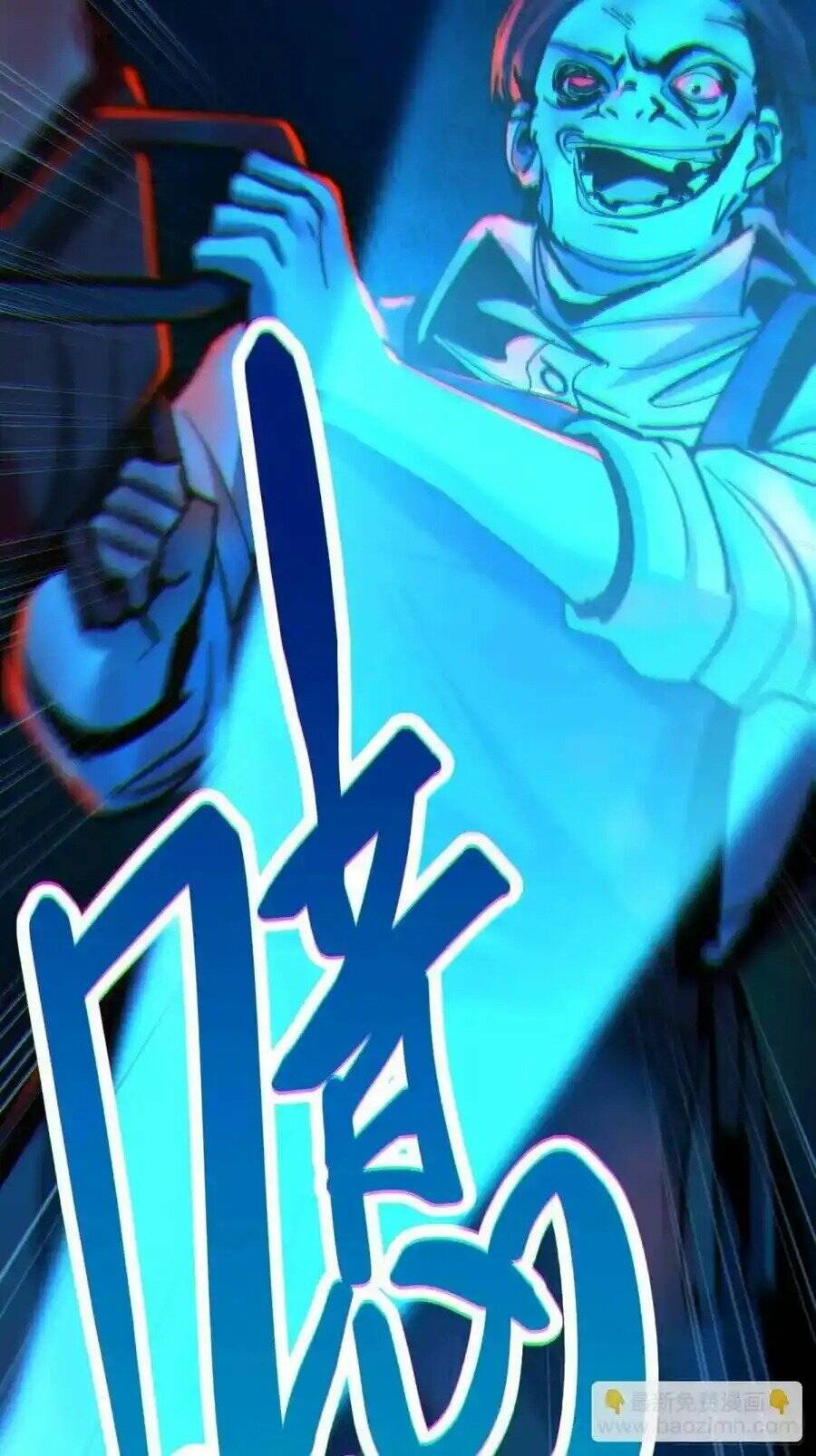 Trọng Sinh Không Làm Chạn Vương Tôi Một Mình Nạp Game Thăng Cấp Chap 46 - Next Chap 47