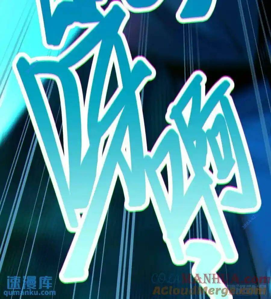 Trọng Sinh Không Làm Chạn Vương Tôi Một Mình Nạp Game Thăng Cấp Chap 46 - Next Chap 47