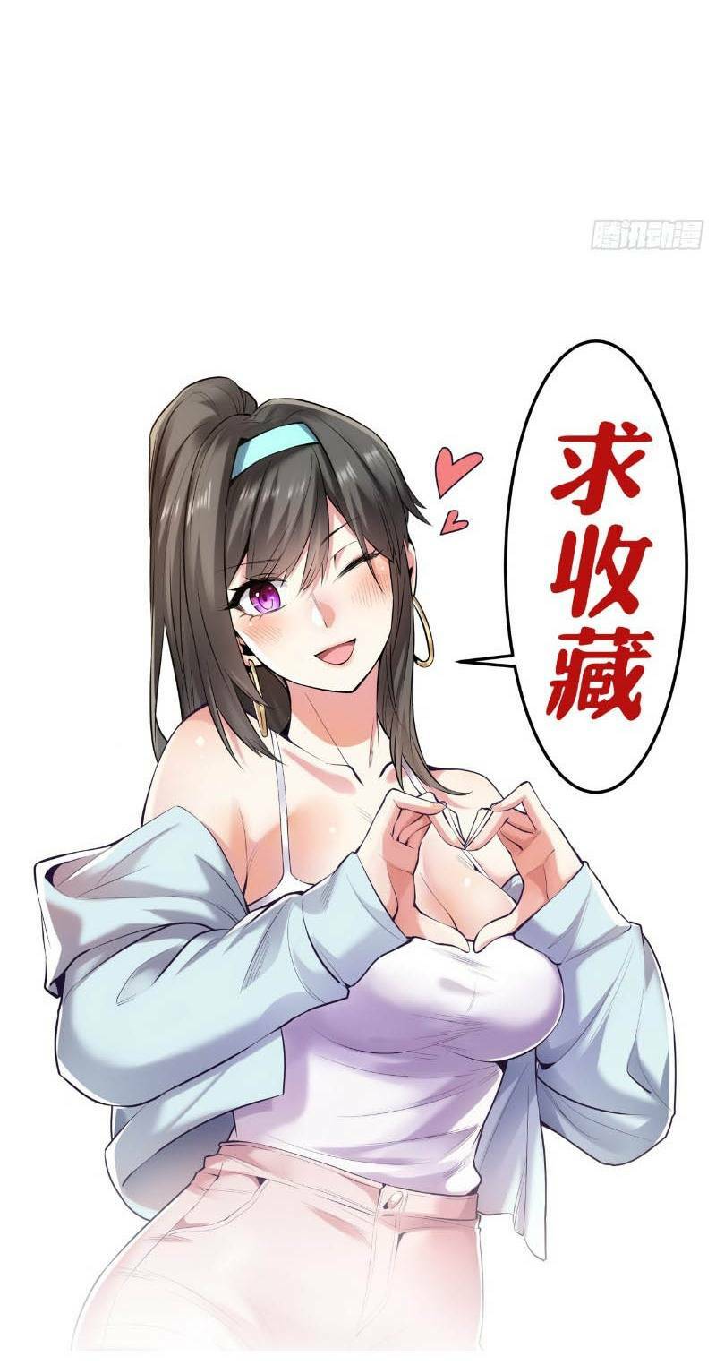 Trọng Sinh Không Làm Chạn Vương Tôi Một Mình Nạp Game Thăng Cấp Chap 7 - Next Chap 8