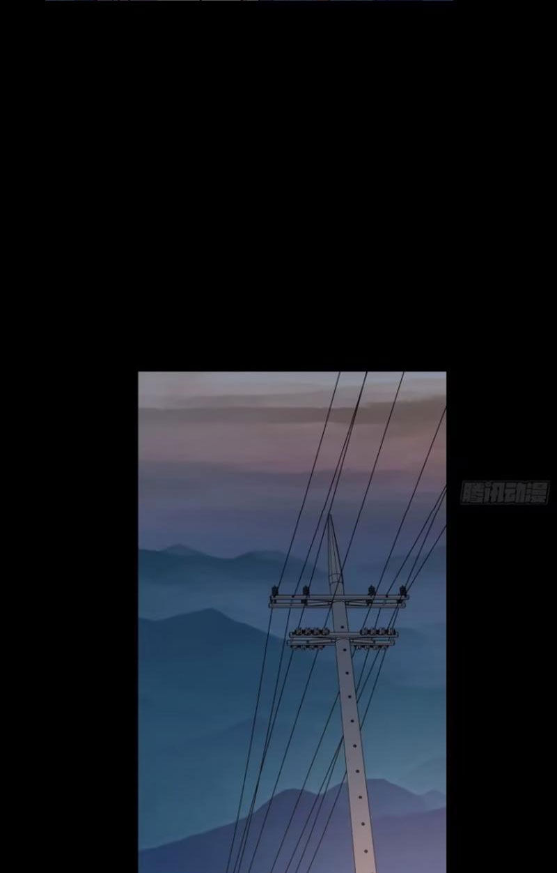 Trọng Sinh Không Làm Chạn Vương Tôi Một Mình Nạp Game Thăng Cấp Chap 75 - Next Chap 76