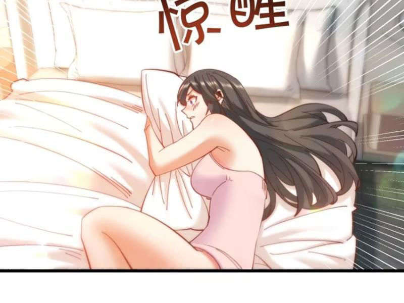 Trọng Sinh Không Làm Chạn Vương Tôi Một Mình Nạp Game Thăng Cấp Chap 77 - Next Chap 78