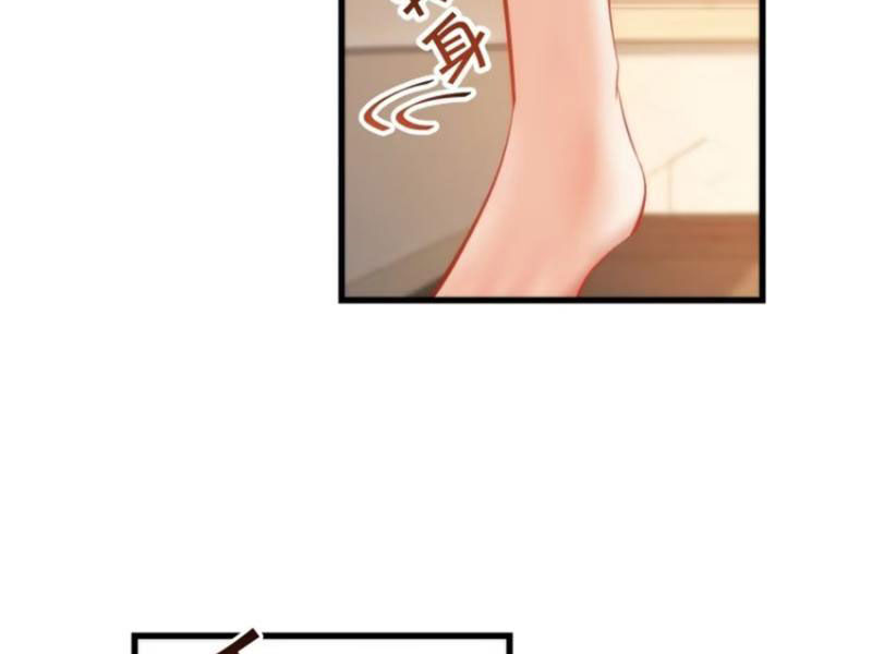 Trọng Sinh Không Làm Chạn Vương Tôi Một Mình Nạp Game Thăng Cấp Chap 77 - Next Chap 78