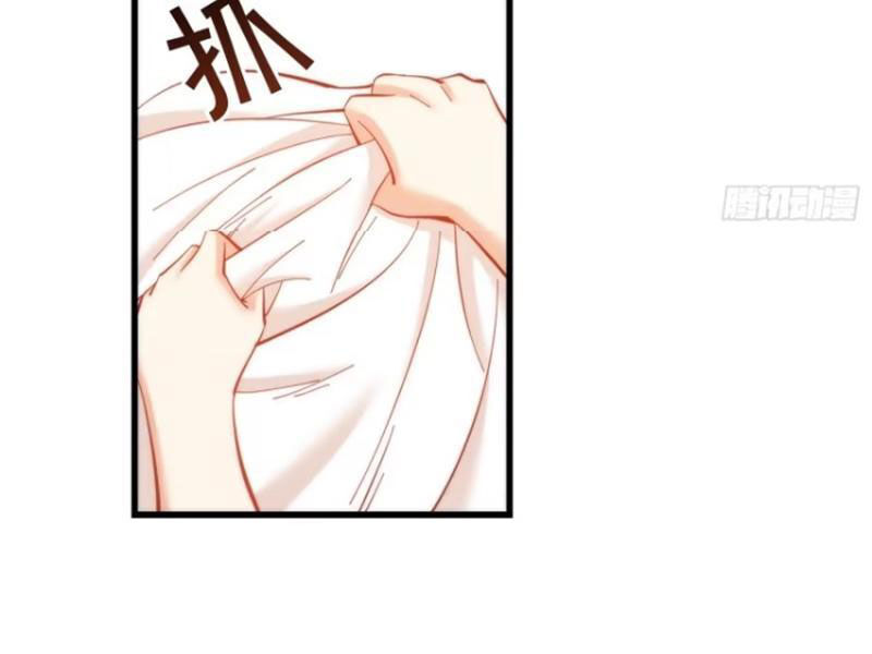 Trọng Sinh Không Làm Chạn Vương Tôi Một Mình Nạp Game Thăng Cấp Chap 77 - Next Chap 78