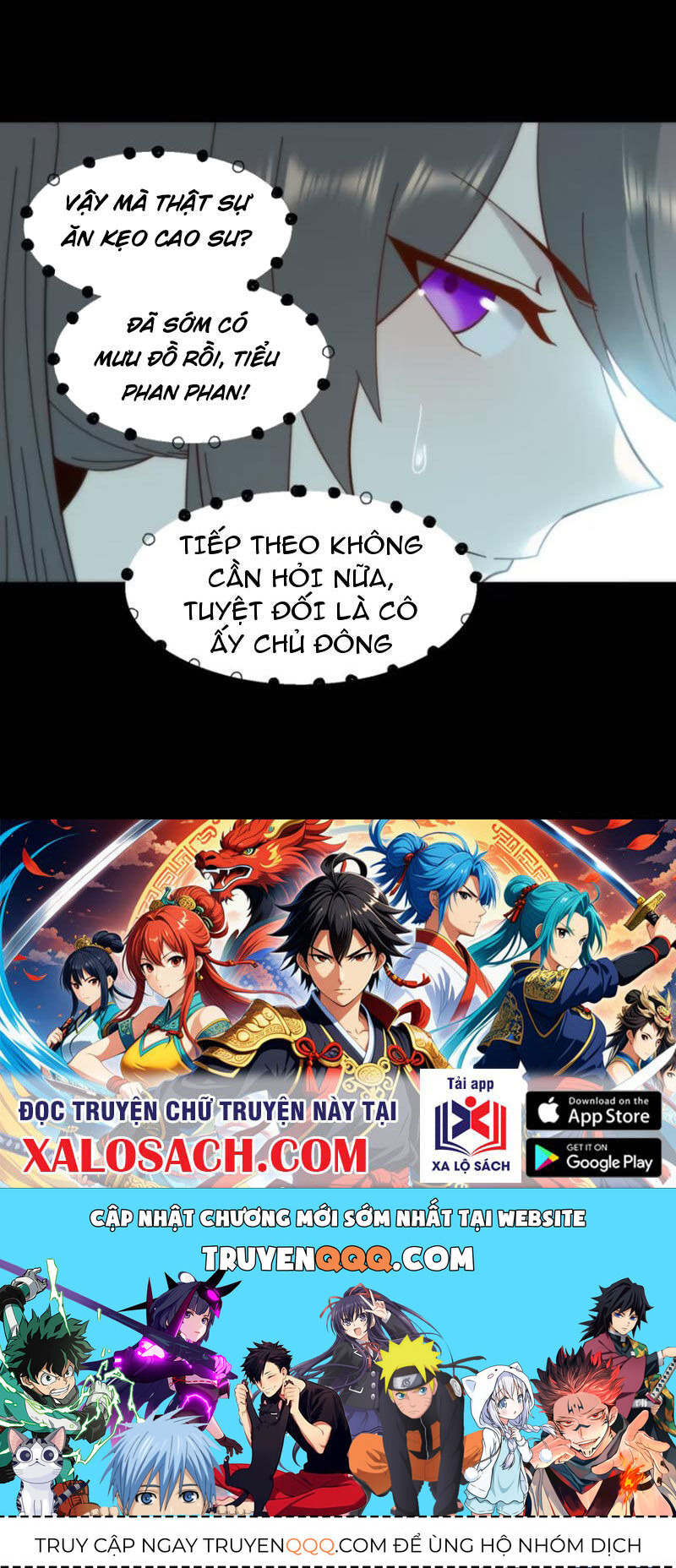 Trọng Sinh Không Làm Chạn Vương Tôi Một Mình Nạp Game Thăng Cấp Chap 84 - Next Chap 85