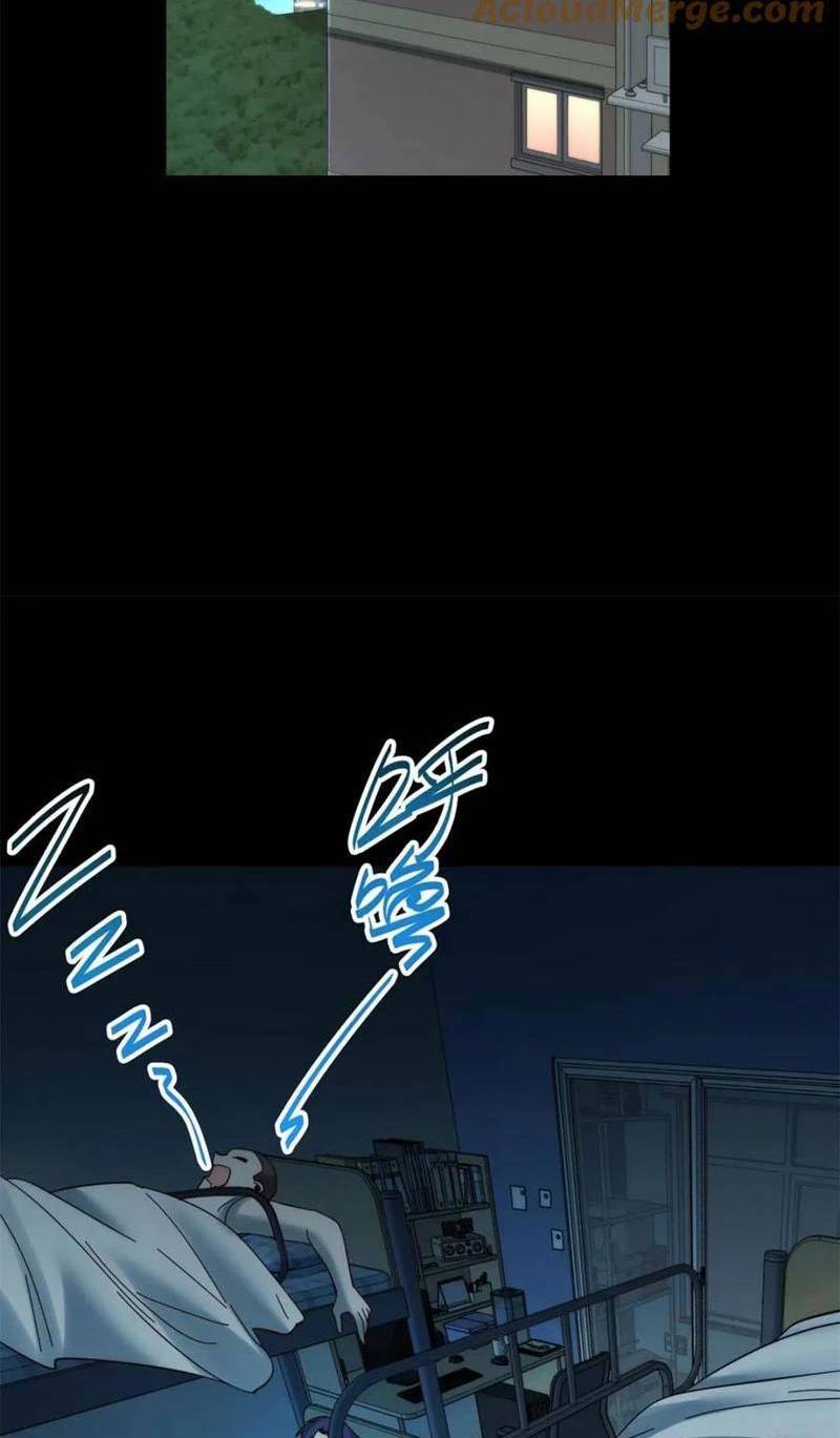 Trọng Sinh Không Làm Chạn Vương Tôi Một Mình Nạp Game Thăng Cấp Chap 95 - Next Chap 96