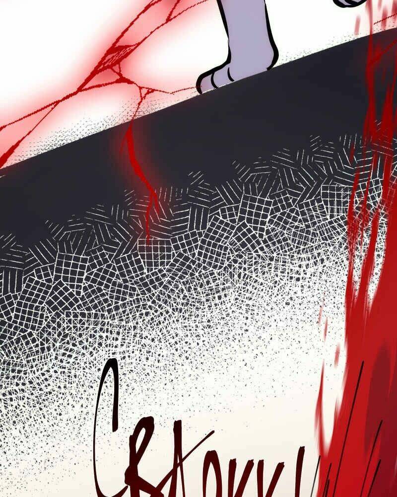 Trọng Sinh Mạc Thế Chap 104 - Next Chap 105