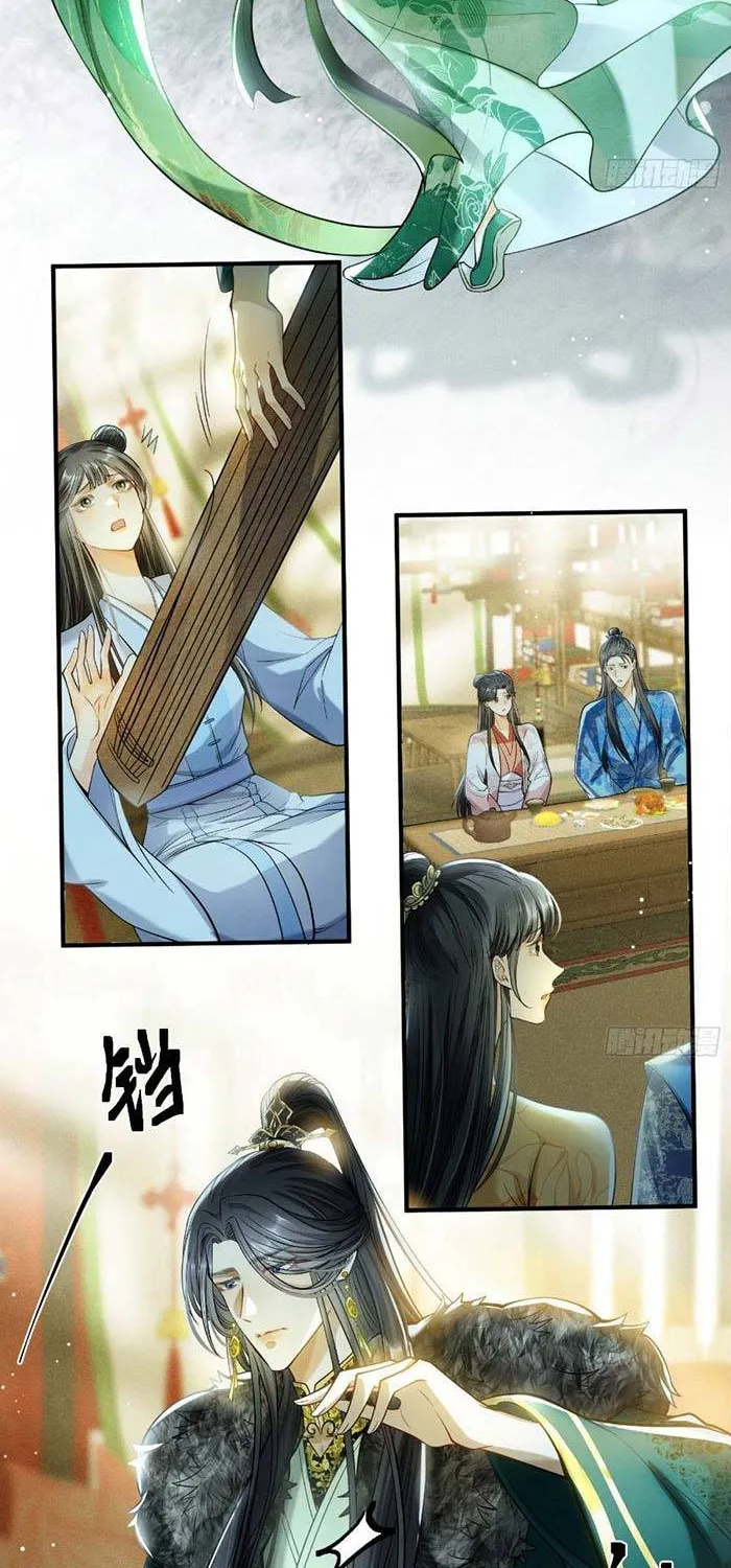 Trọng Sinh: Năm Anh Trai Hối Hận, Đại Lão Lại Phải Lòng Tôi Chap 16 - Next Chap 17