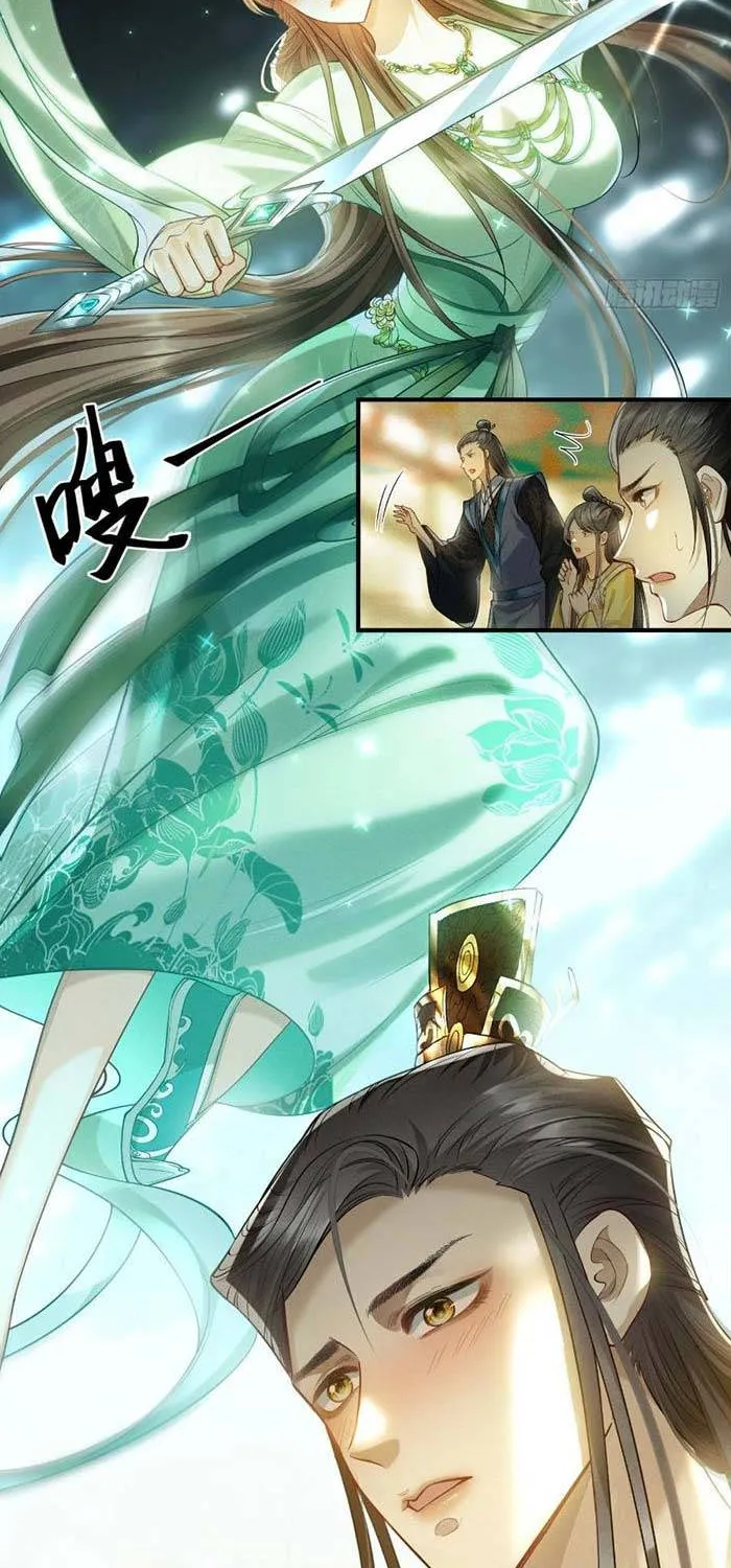 Trọng Sinh: Năm Anh Trai Hối Hận, Đại Lão Lại Phải Lòng Tôi Chap 16 - Next Chap 17