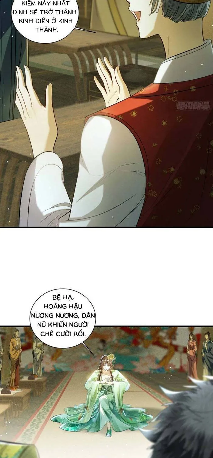 Trọng Sinh: Năm Anh Trai Hối Hận, Đại Lão Lại Phải Lòng Tôi Chap 17 - Next Chap 18
