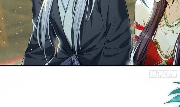 Trọng Sinh: Năm Anh Trai Hối Hận, Đại Lão Lại Phải Lòng Tôi Chap 19 - Next Chap 20