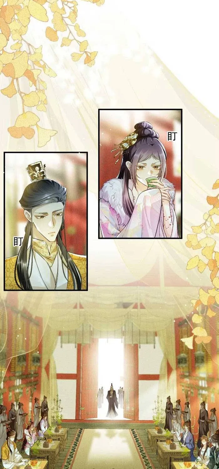 Trọng Sinh: Năm Anh Trai Hối Hận, Đại Lão Lại Phải Lòng Tôi Chap 8 - Next Chap 9