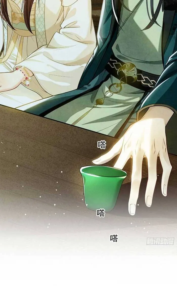 Trọng Sinh: Năm Anh Trai Hối Hận, Đại Lão Lại Phải Lòng Tôi Chap 9 - Next Chap 10
