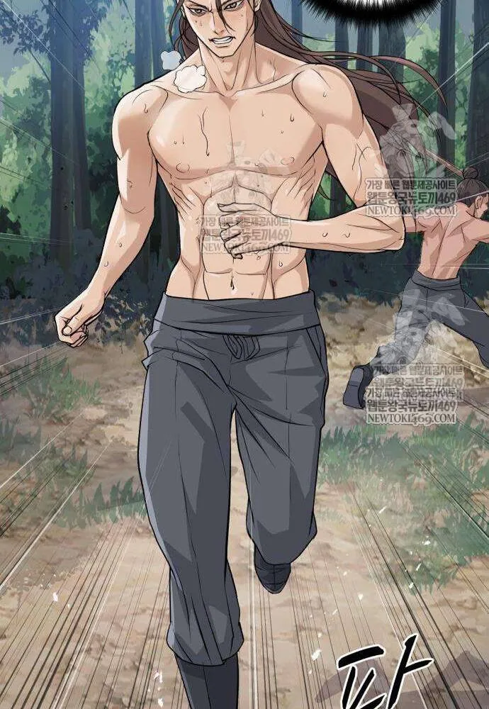 Trọng Sinh Thành Bại Gia Chi Tử Chap 10 - Next Chap 11