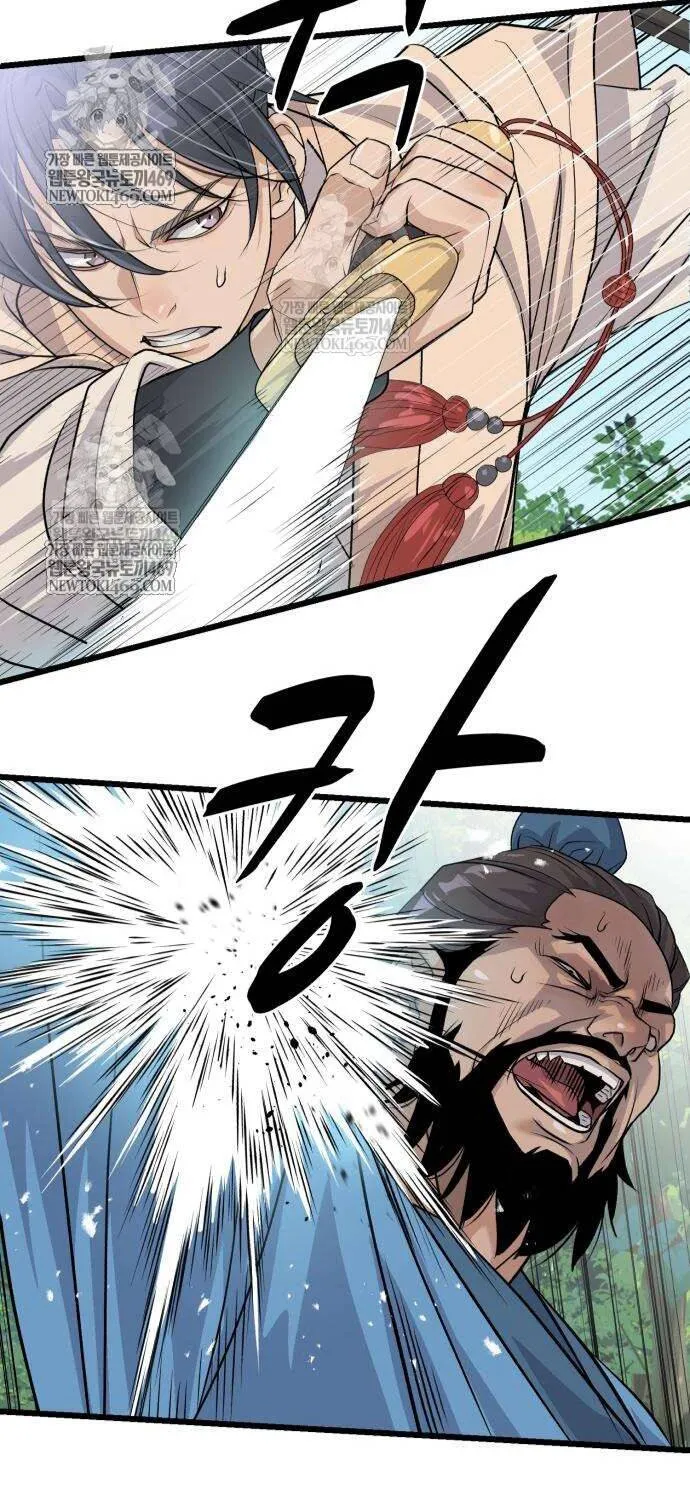 Trọng Sinh Thành Bại Gia Chi Tử Chap 10 - Next Chap 11