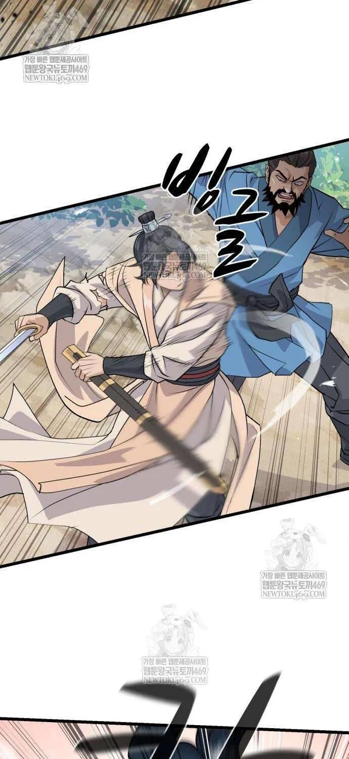 Trọng Sinh Thành Bại Gia Chi Tử Chap 10 - Next Chap 11