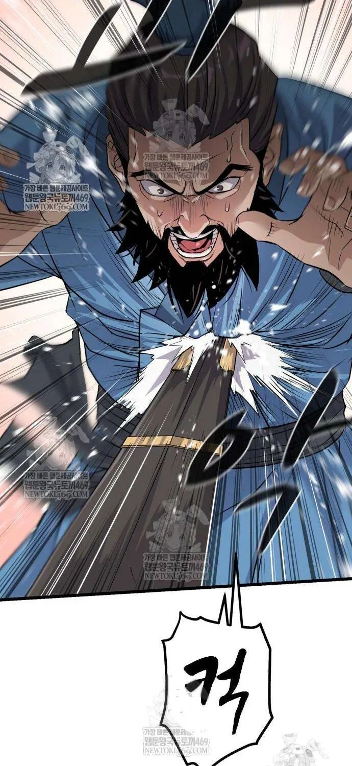 Trọng Sinh Thành Bại Gia Chi Tử Chap 10 - Next Chap 11