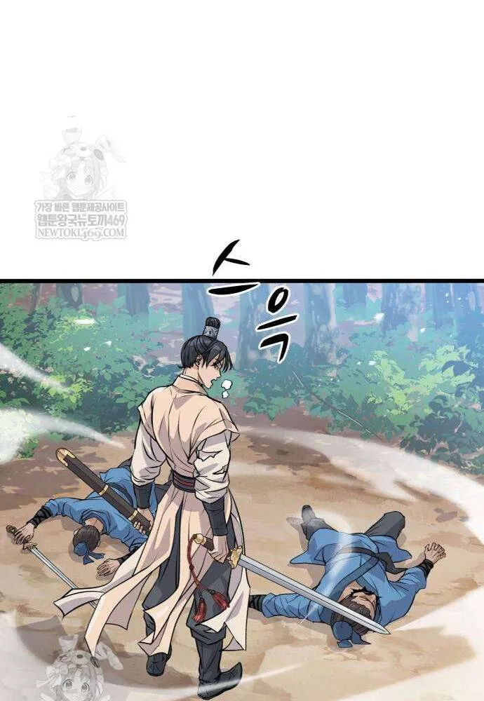 Trọng Sinh Thành Bại Gia Chi Tử Chap 10 - Next Chap 11