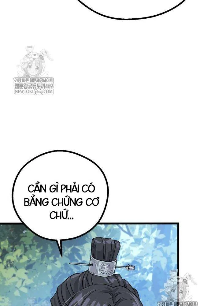 Trọng Sinh Thành Bại Gia Chi Tử Chap 10 - Next Chap 11