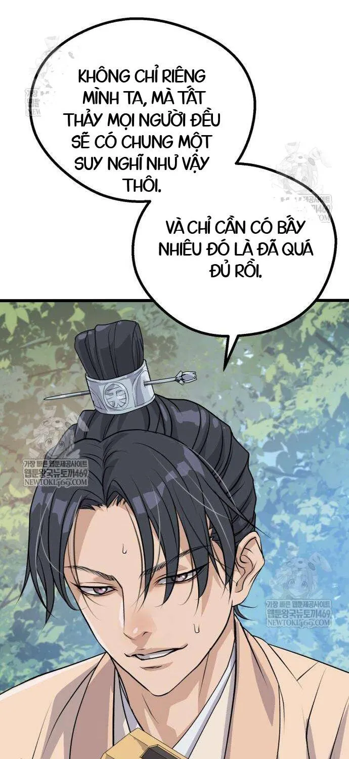 Trọng Sinh Thành Bại Gia Chi Tử Chap 10 - Next Chap 11