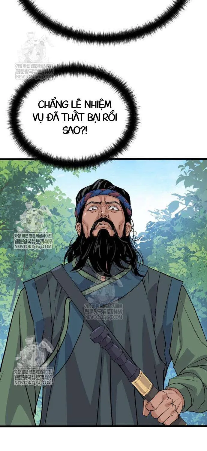 Trọng Sinh Thành Bại Gia Chi Tử Chap 10 - Next Chap 11