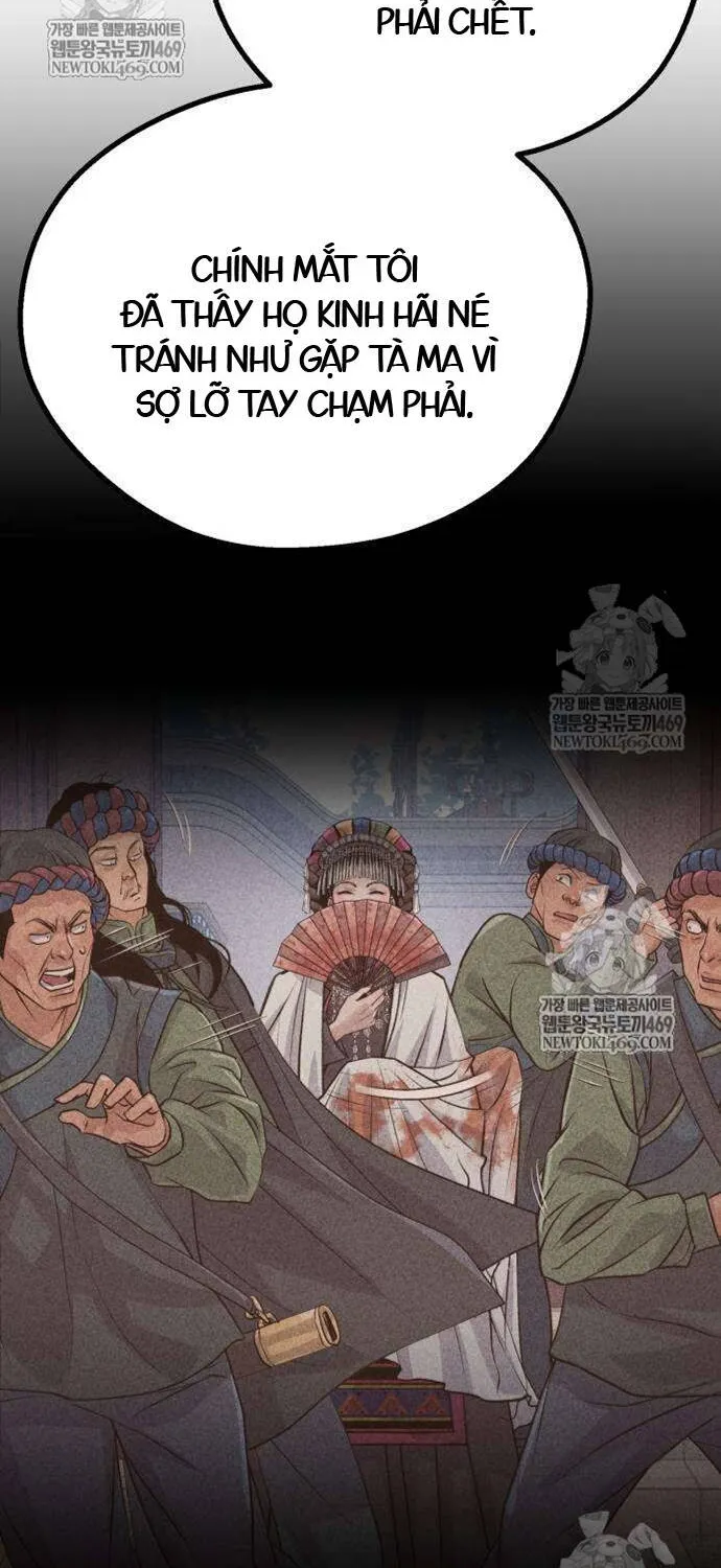 Trọng Sinh Thành Bại Gia Chi Tử Chap 10 - Next Chap 11