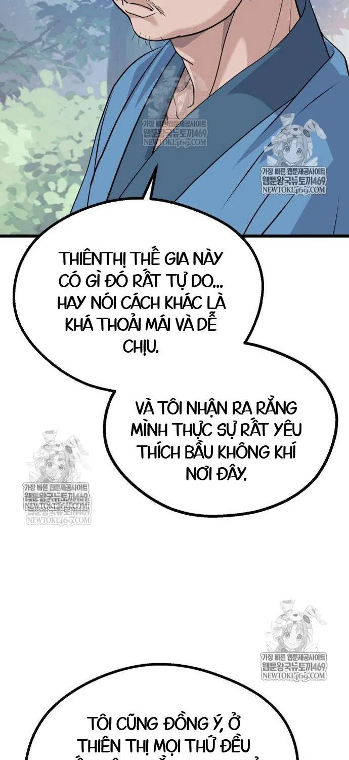 Trọng Sinh Thành Bại Gia Chi Tử Chap 10 - Next Chap 11