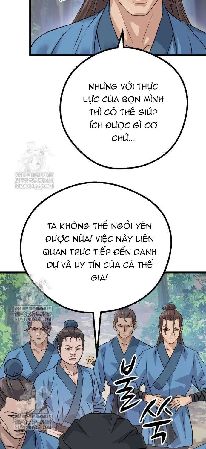 Trọng Sinh Thành Bại Gia Chi Tử Chap 10 - Next Chap 11