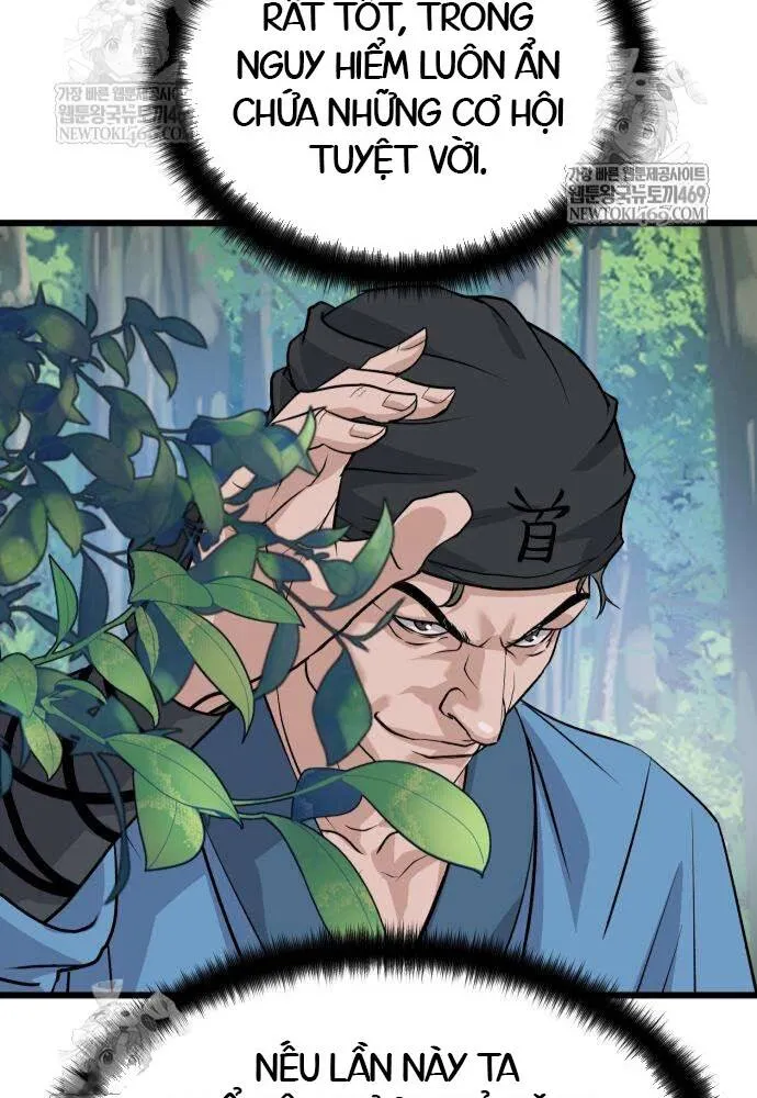 Trọng Sinh Thành Bại Gia Chi Tử Chap 10 - Next Chap 11